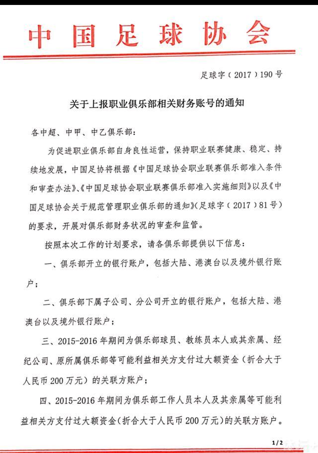 为了演出憔悴女警的状态，张钧甯减重14斤几近脱形，并坚持每日运动，使自己维持在一个筋疲力竭的状态